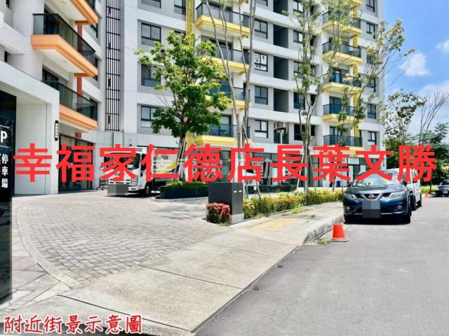 台南安南華廈-10