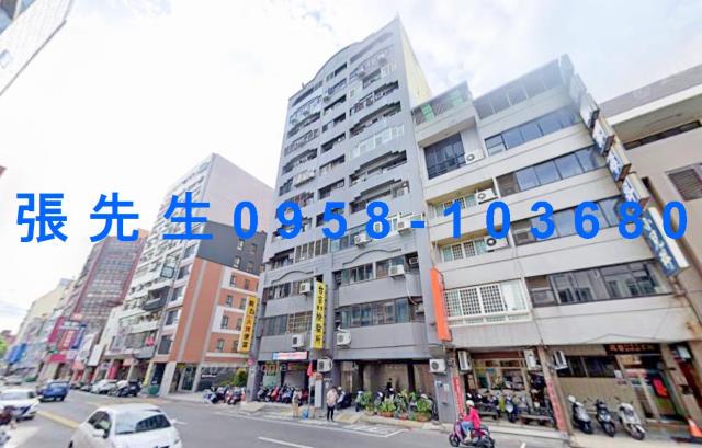 台中中區大樓拍賣-2