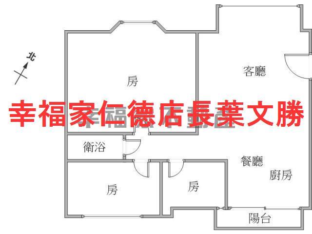 台南東區華廈-1