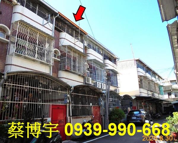 竹崎朴子埔法拍屋透天