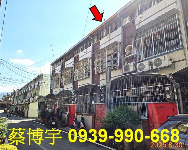 竹崎法拍屋朴子埔透天