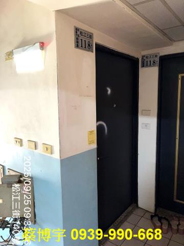 西區松江三街博愛特區