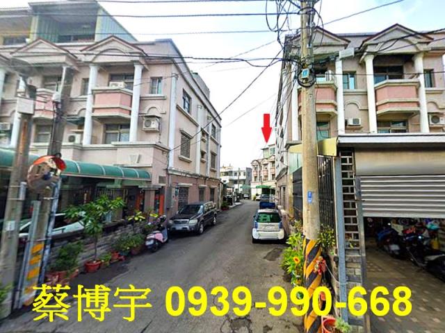 水上十一指厝法拍透天