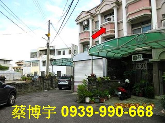 水上鄉十一指厝法拍屋