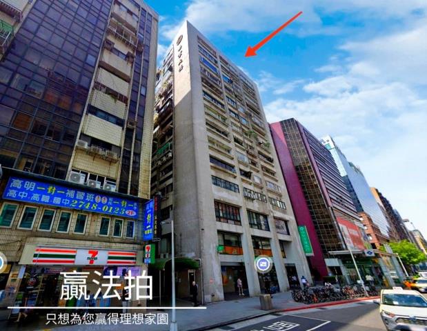 松山大樓法拍-5