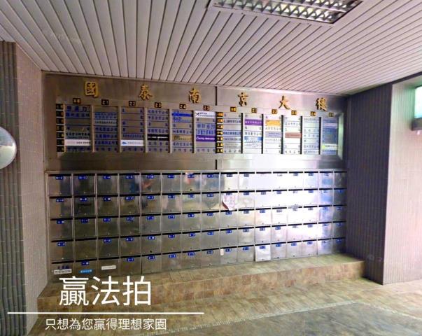 松山大樓法拍-7