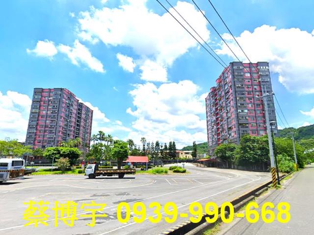 南投中友花園城法拍屋