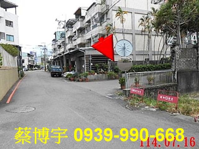 南投中友花園城法拍屋