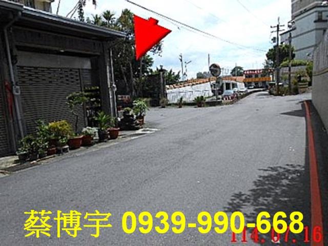 南投市中友花園城法拍