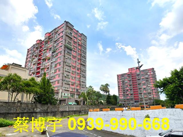 南投市中友花園城法拍