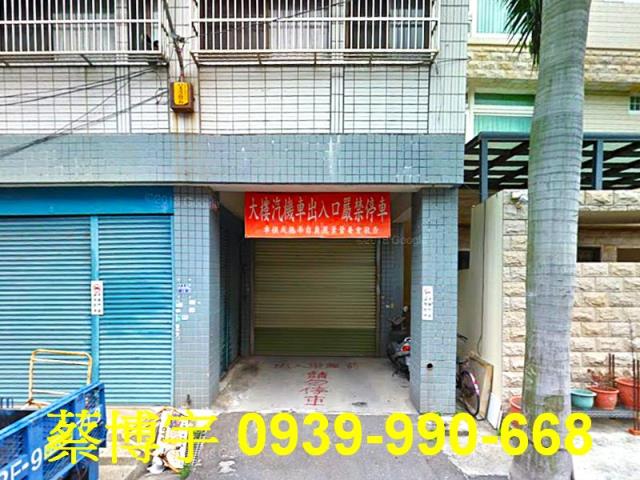 彰化市大埔路麗景天下