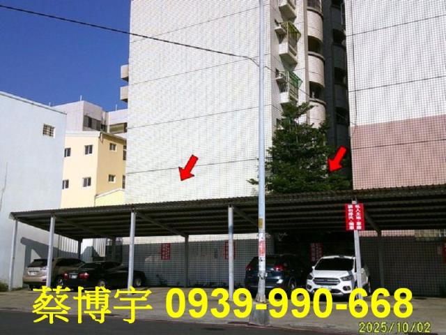 二林第一家一期法拍屋