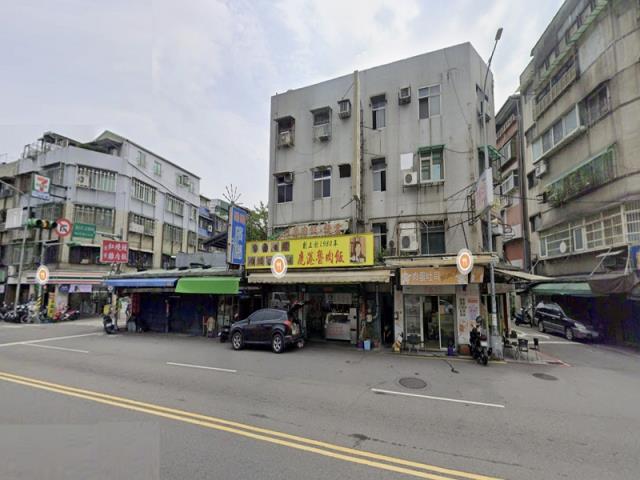 台北公寓法拍-1