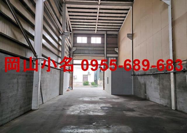 高雄岡山廠房-1