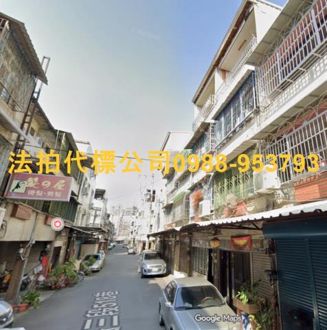 彰化彰化市透天法拍-3