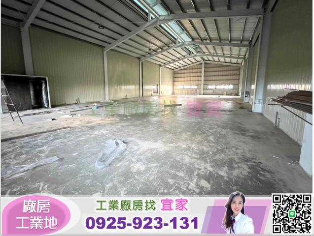 龍潭廠房-1