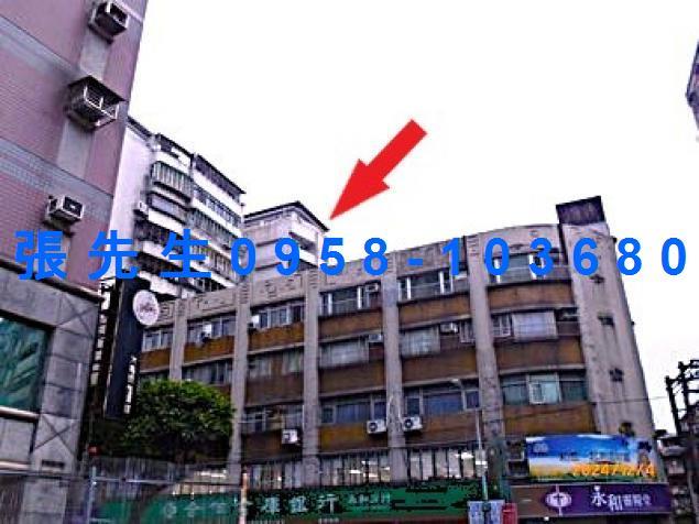 新北法拍大樓-2