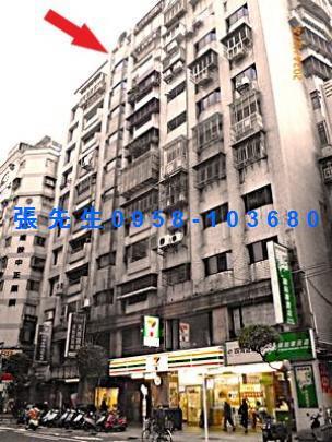 新北法拍大樓-6