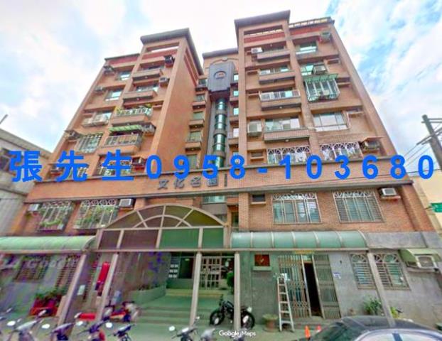 桃園拍賣華廈-1