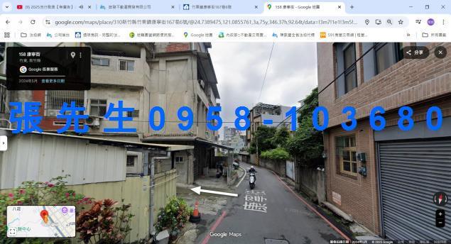 新竹法拍透天-6