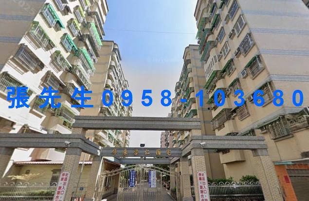 屏東拍賣華廈-2