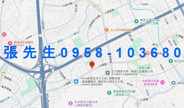 高雄仁武法拍透天-4