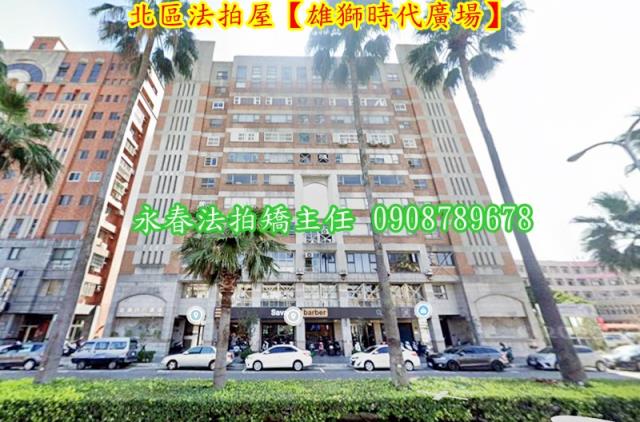 台中北區大樓法拍-2