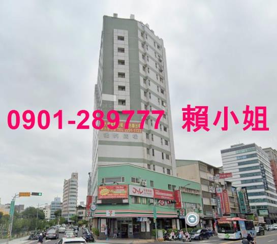 北區套房法拍-4