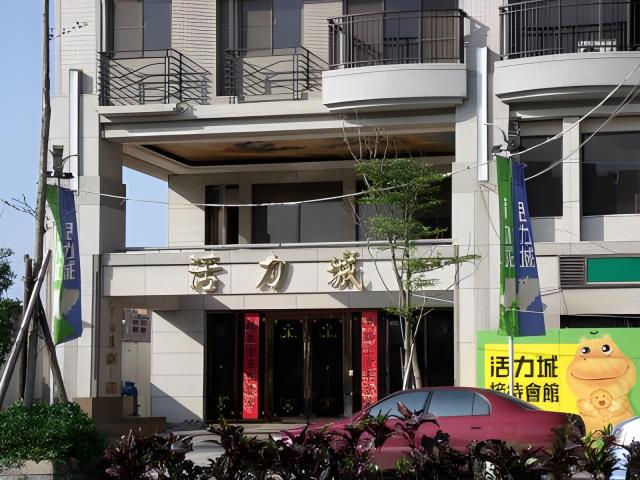 林口大樓法拍-1