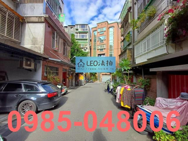 新北法拍公寓-6