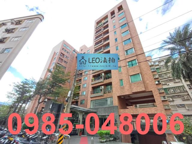 新北法拍大樓-1