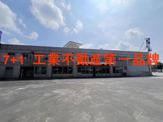 台南仁德廠房-1