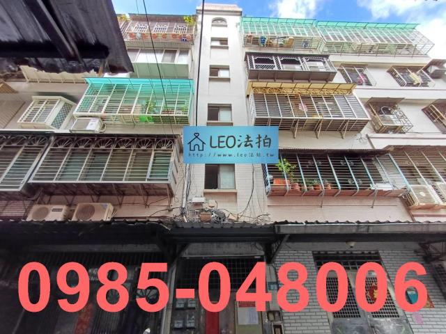 新北土城法拍公寓-1