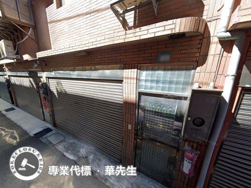 新北鶯歌透天法拍-3