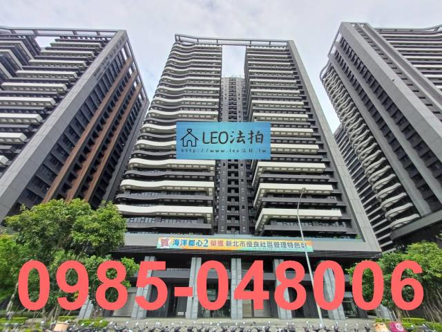 新北淡水拍賣大樓-1