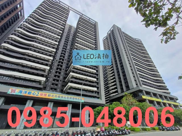 新北淡水拍賣大樓-2