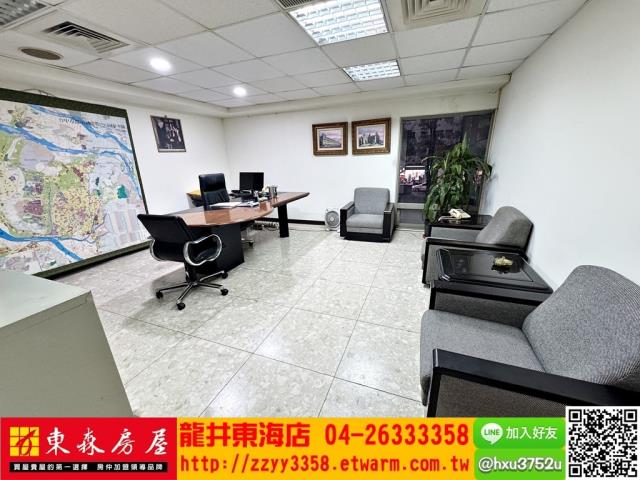 台中西屯大樓-2