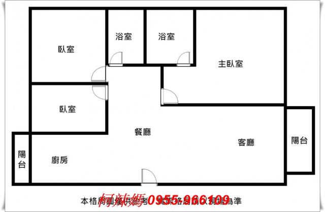 台南永康華廈-13