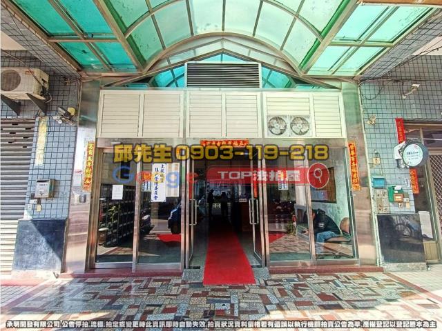 承明法拍｜南投市