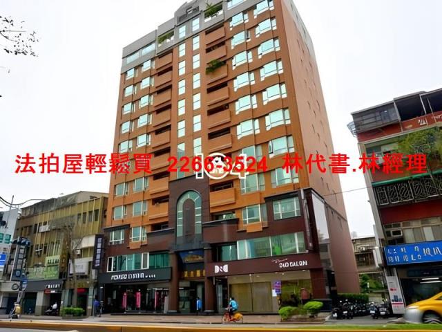 板橋大樓拍賣-4