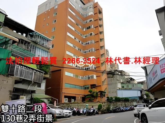 板橋大樓拍賣-5