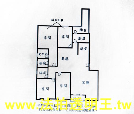 板橋法拍大樓-5