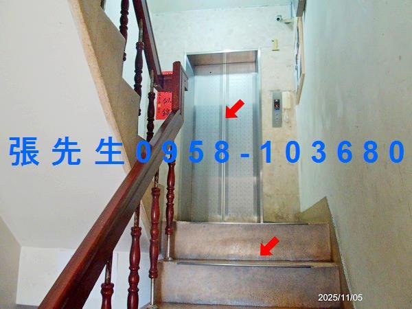 太平法拍華廈-6