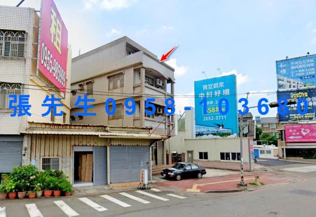 台中法拍透天-2