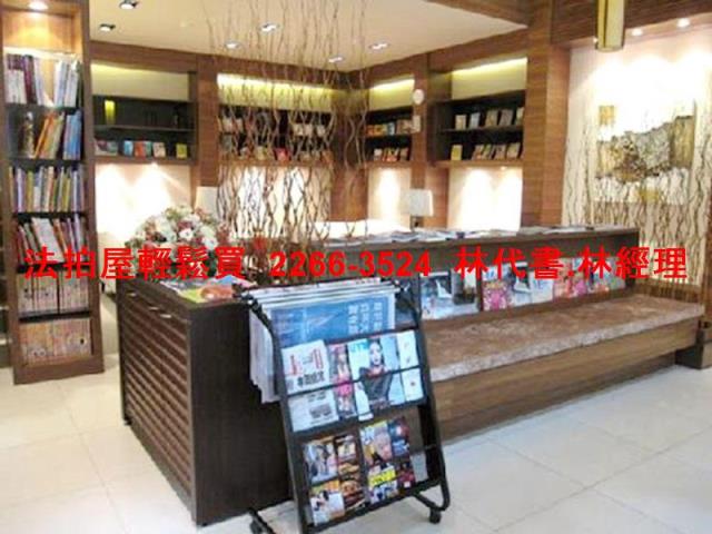 新北大樓拍賣-2