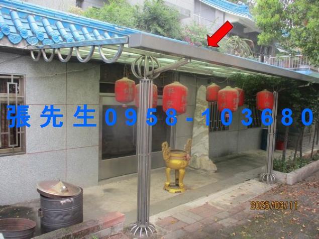 苗栗苗栗市農舍法拍-9