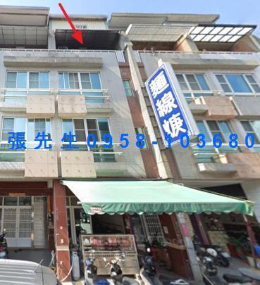 高雄鳳山透天拍賣-1