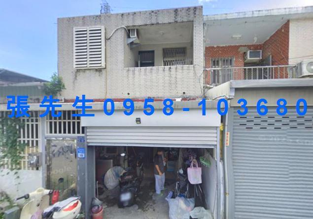 花蓮吉安透天拍賣-1