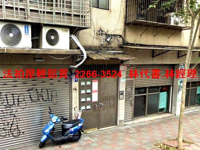 信義區法拍公寓-3