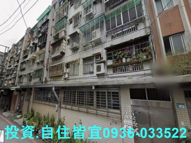 新北新店法拍公寓-3